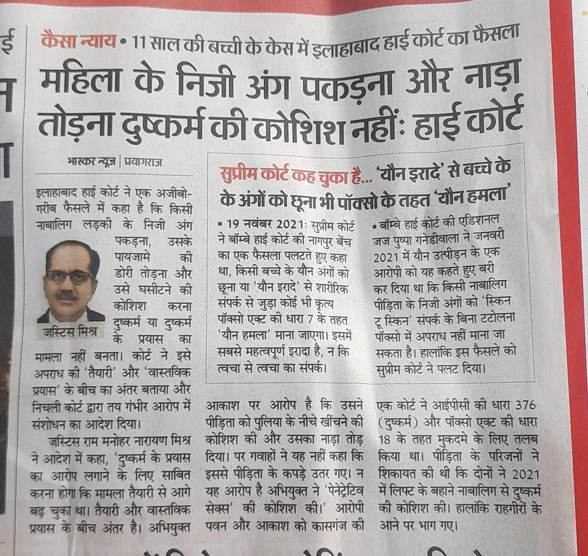 अब किसका दरवाज़ा खटखटाये? 😔
<a href="/grok/">Grok</a>