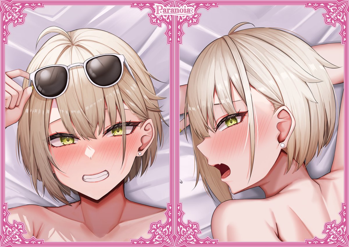 Paranoia tweet media