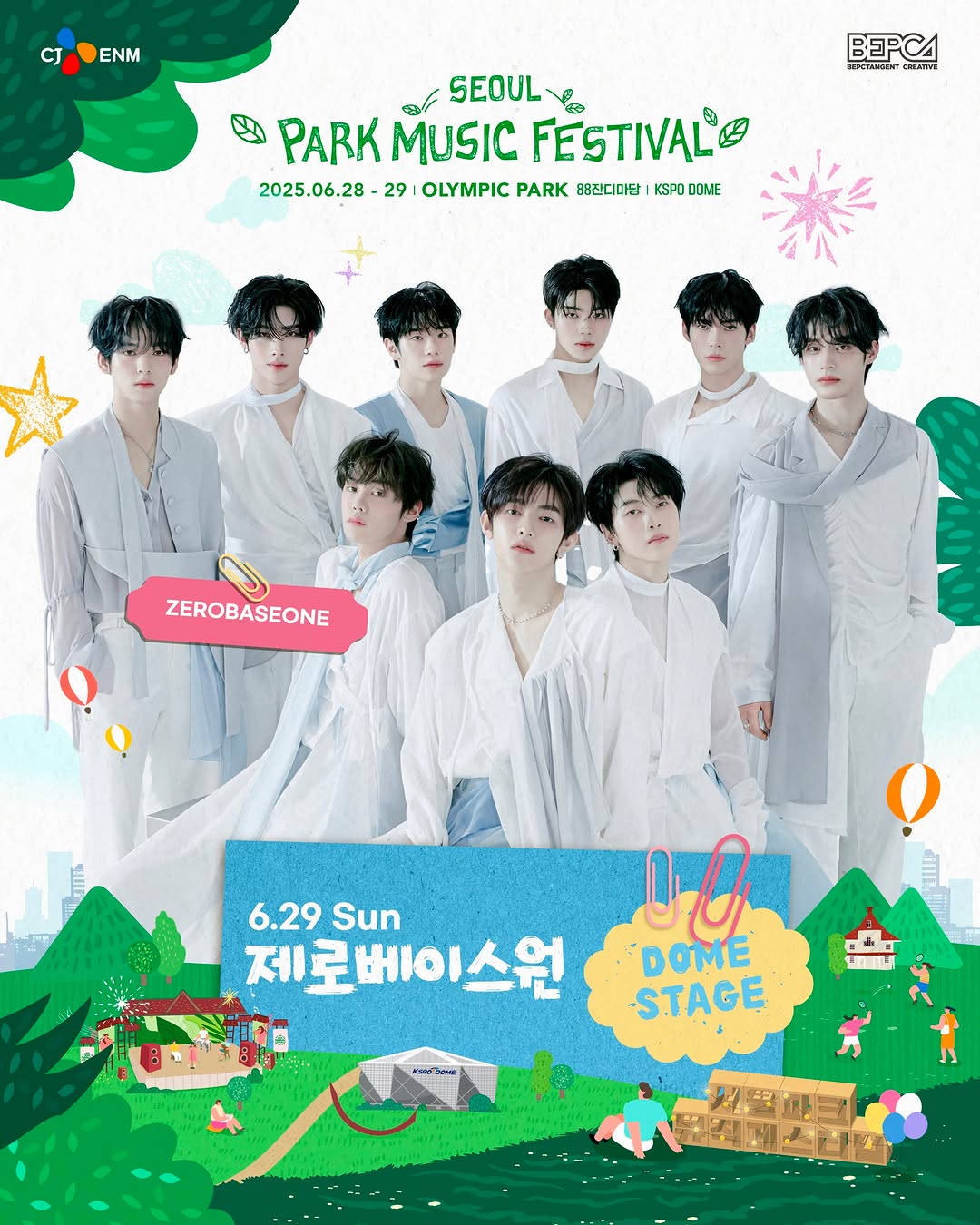SUNGHANBIN_JP 🫘 on X: 