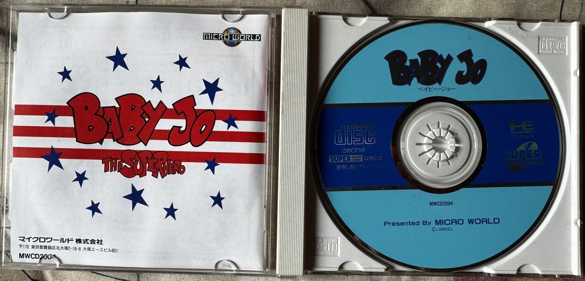 Ophilippos1's tweet photo. #RetroGaming Ma collec #NEC #PCEngine grandit,Bienvenue à #BabyJoTheSuperHero sorti mi 1992 sur #SuperCDRom2 par #MicroWorld, adapté du jeu de #Loriciel sorti en 1991 #BabyJoInGoingHome sur PC #DOS et  #Amiga😉sinon go chez @Arunotaku ici https://t.co/TjAHAE8aoH kif assuré👍 https://t.co/gdqtQiKKAD