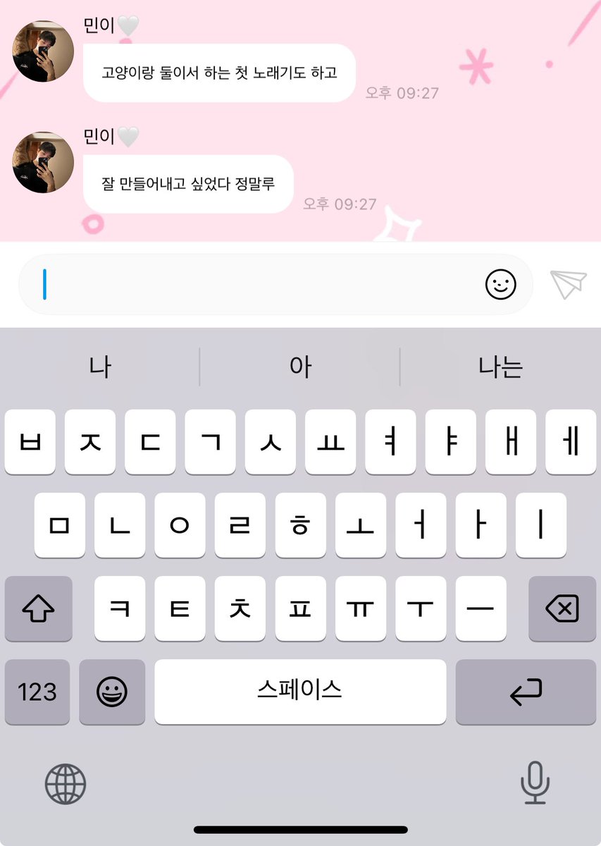 Ksm_potato's tweet image. ㅁㅊ고양이 이러네