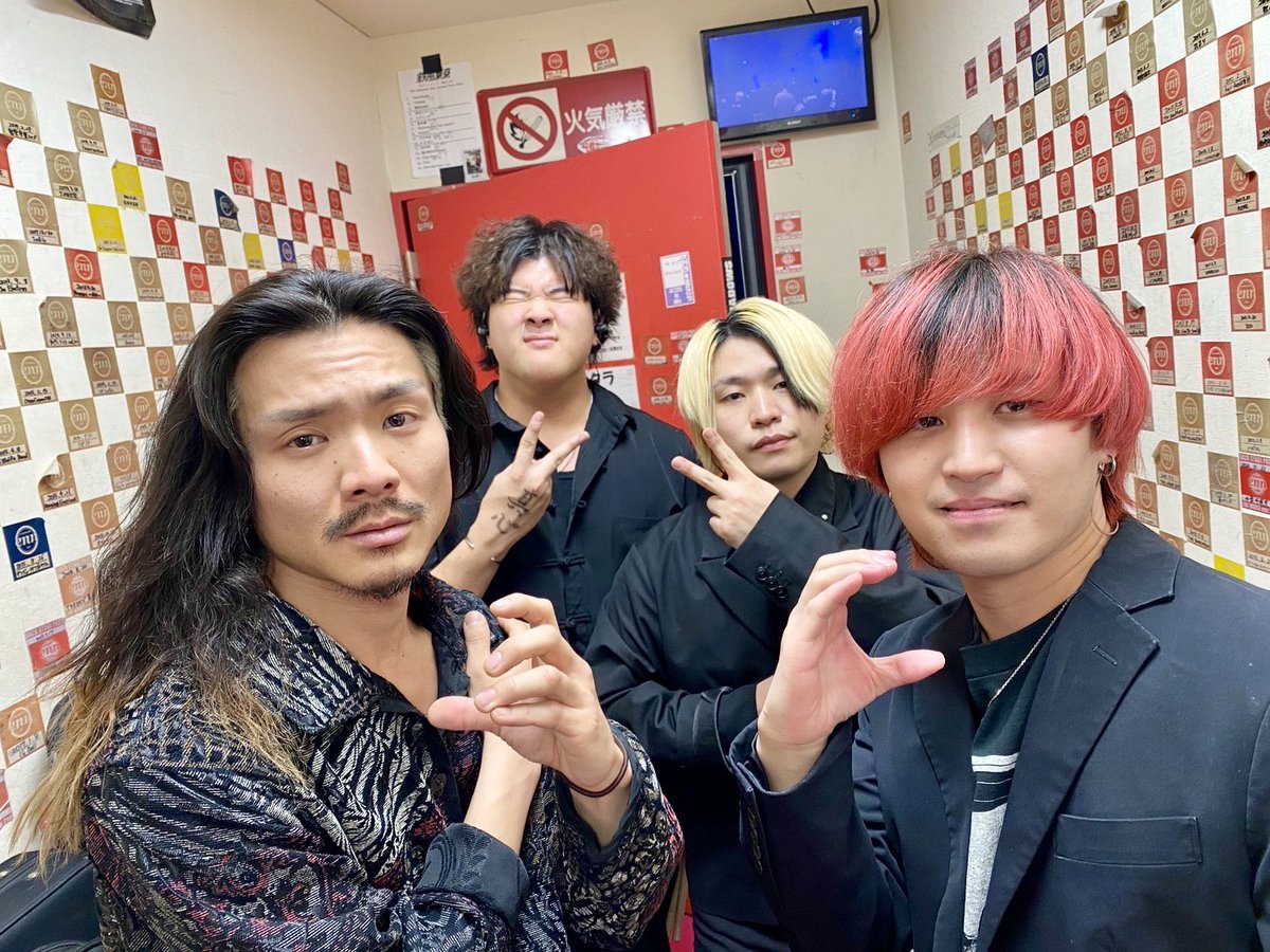 ArakezuriShiga's tweet photo. 3/21 仙台LIVE HOUSE enn 2nd&amp;3rd
PIA × NORTH ROAD MUSIC pre.
「CULTURE!!!CULTURE!!!CULTURE!!!」vol.2

久しぶりに仙台来れて嬉しかった！
会いに来てくれてありがとう！

お次はツアー 6/29 仙台enn 3rd ワンマン
SOLD OUTありがとう！待っています🥩 https://t.co/qm99Vq1owo