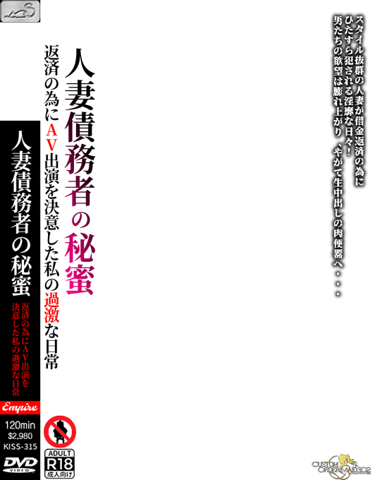 お題箱リクエスト分パケ素材。タイトルはGrokに考えてもらました。 