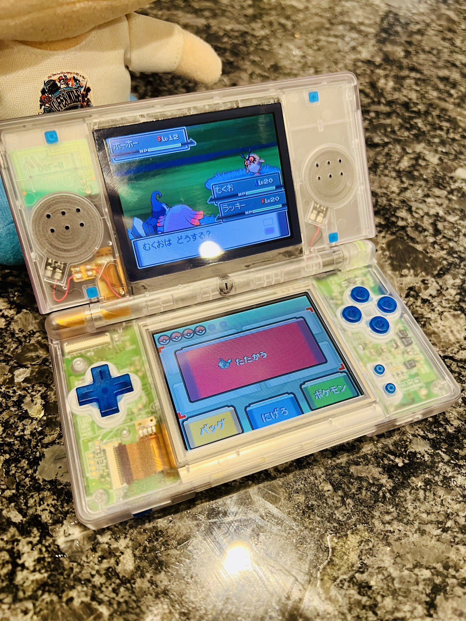 ニンテンドーDS - DSi クリアシェル交換前一式 Amazon.co.jp: eXtremeRate ds liteに対応用組み立て式カスタム