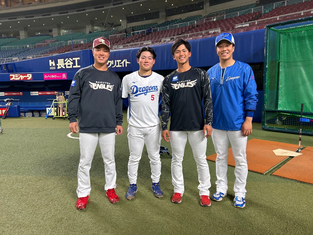 今日の練習前のひとコマ🏟 チーム明治大学🏫 マスターは「俺はいいよ