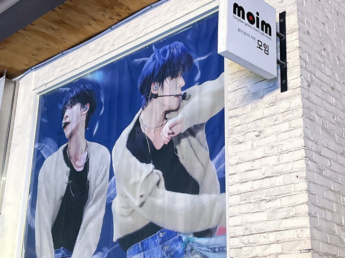 내일 생일카페에서 뵙겠습니다 ! 💙🌊

#에이티즈 #ATEEZ
#윤호 #YUNHO #윤호생카
#ANGEL_YUNHO_1004