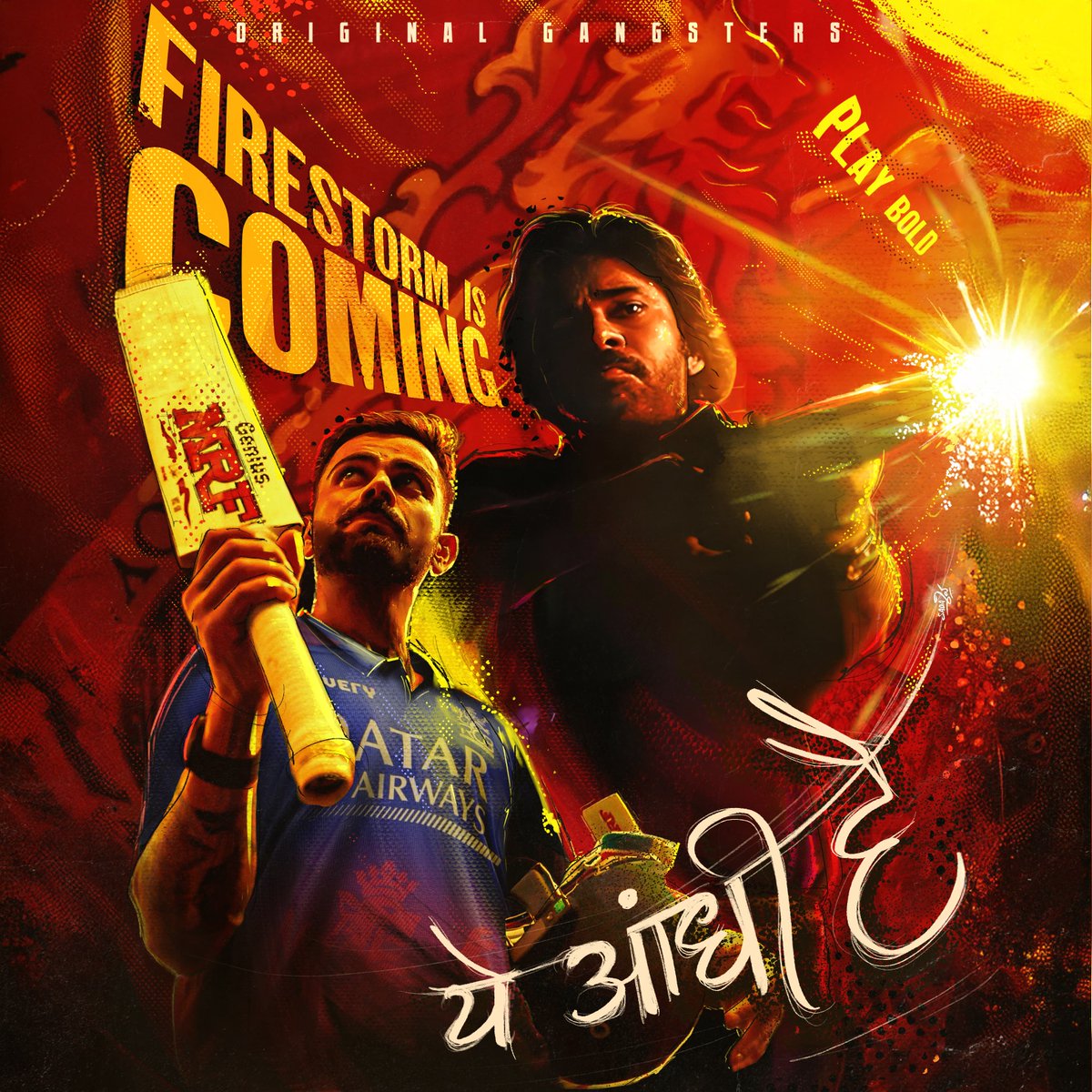 vamsi84's tweet image. Happy to unveil this CDP!

Two passionate and loyal fan bases come together with unstoppable energy. 🔥🔥

#PlayBold #YeAandhiHai #PKRCBCDP #PKRCBCDP2025