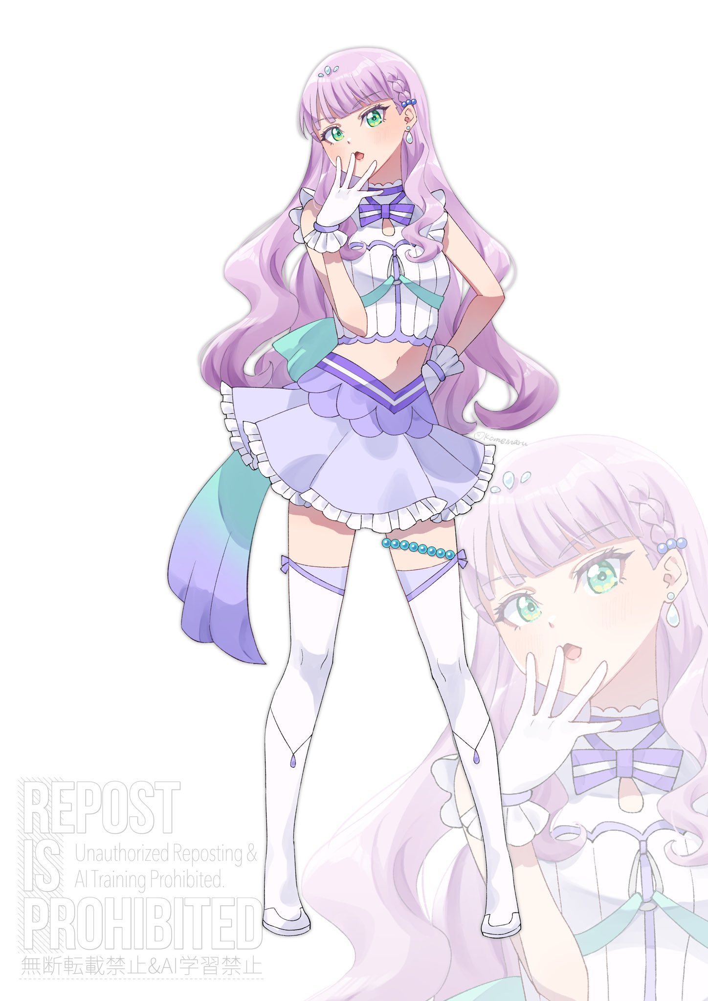 めぐりんさま❤オルゴナイト❤オーダー❤専用です ファッション小物