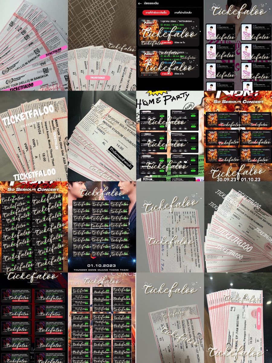 ⚜️รับกดบัตร TICKETFALOO ⚜️ tweet media