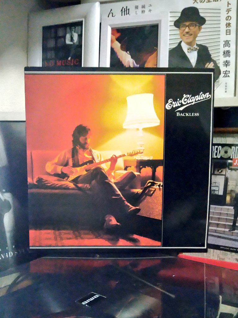 inachans's tweet image. Now playing Eric lapton album "Backless" 12 inch vinyl edition. #ericclapton #backless #vinyl
