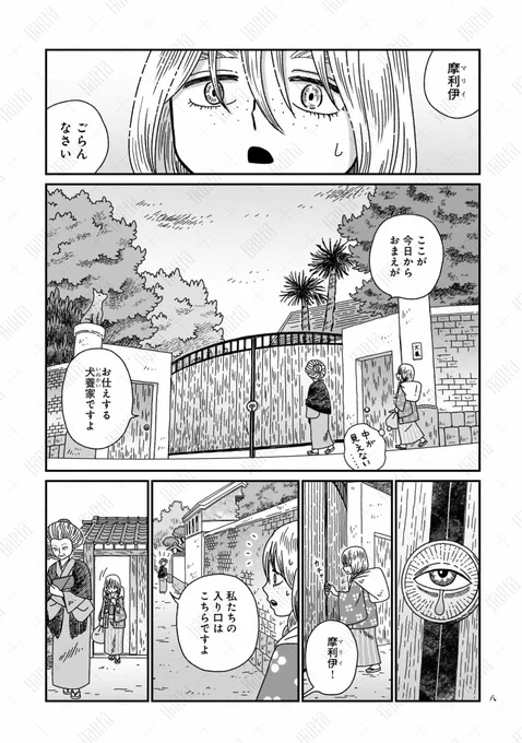 (3/15) 