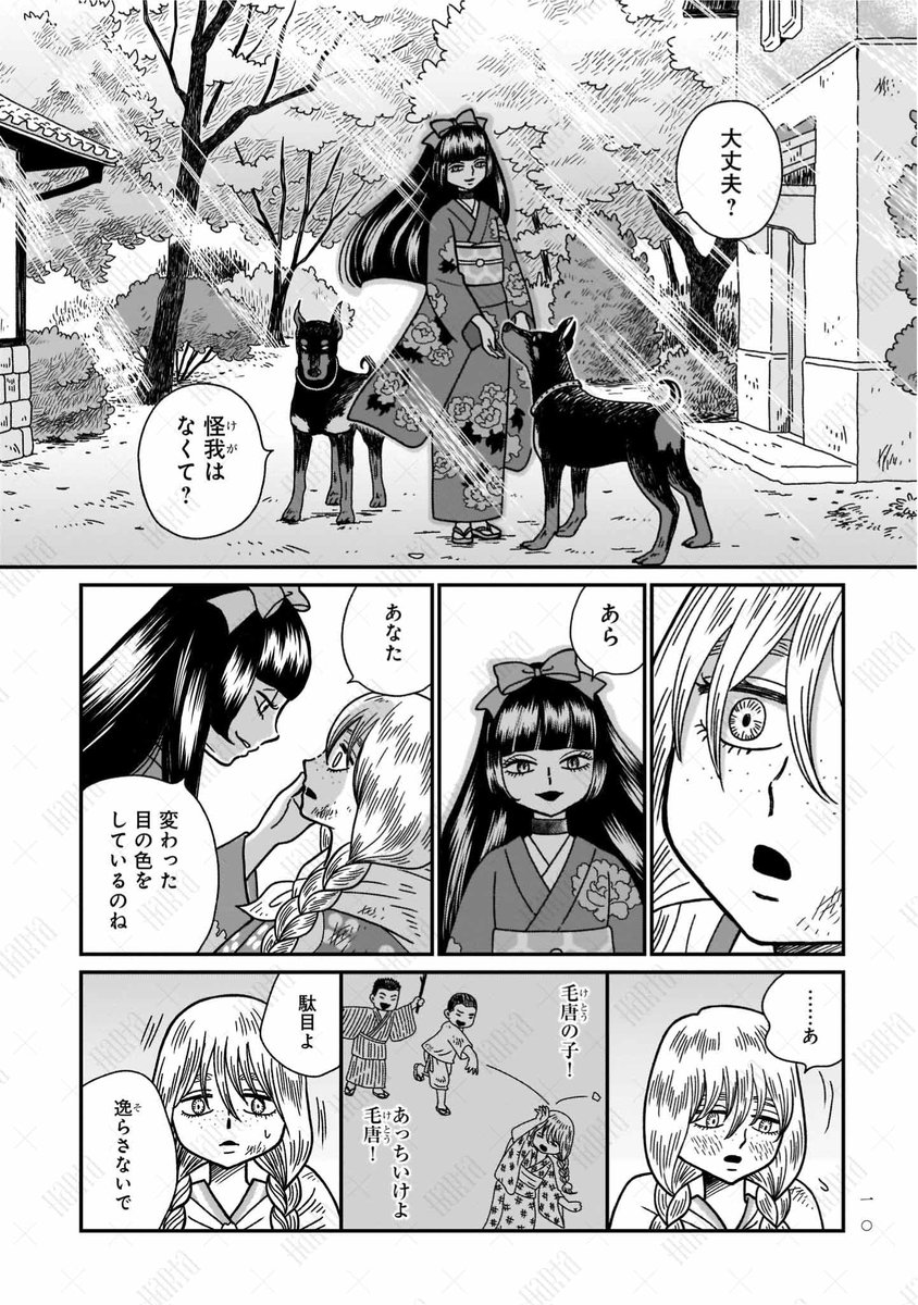 (3/15) 
