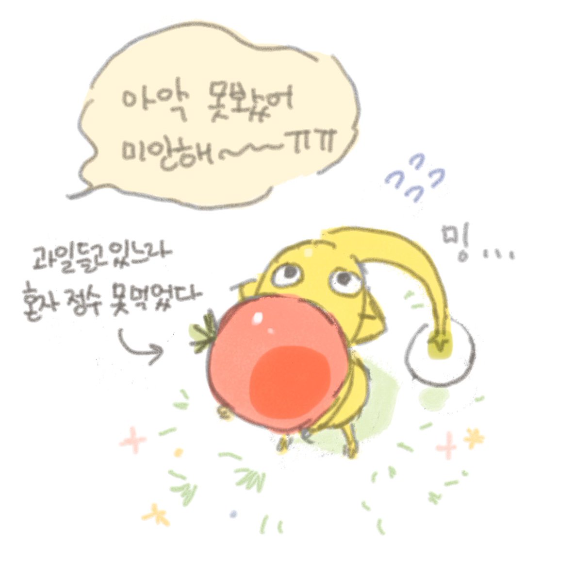돌돌이 tweet media
