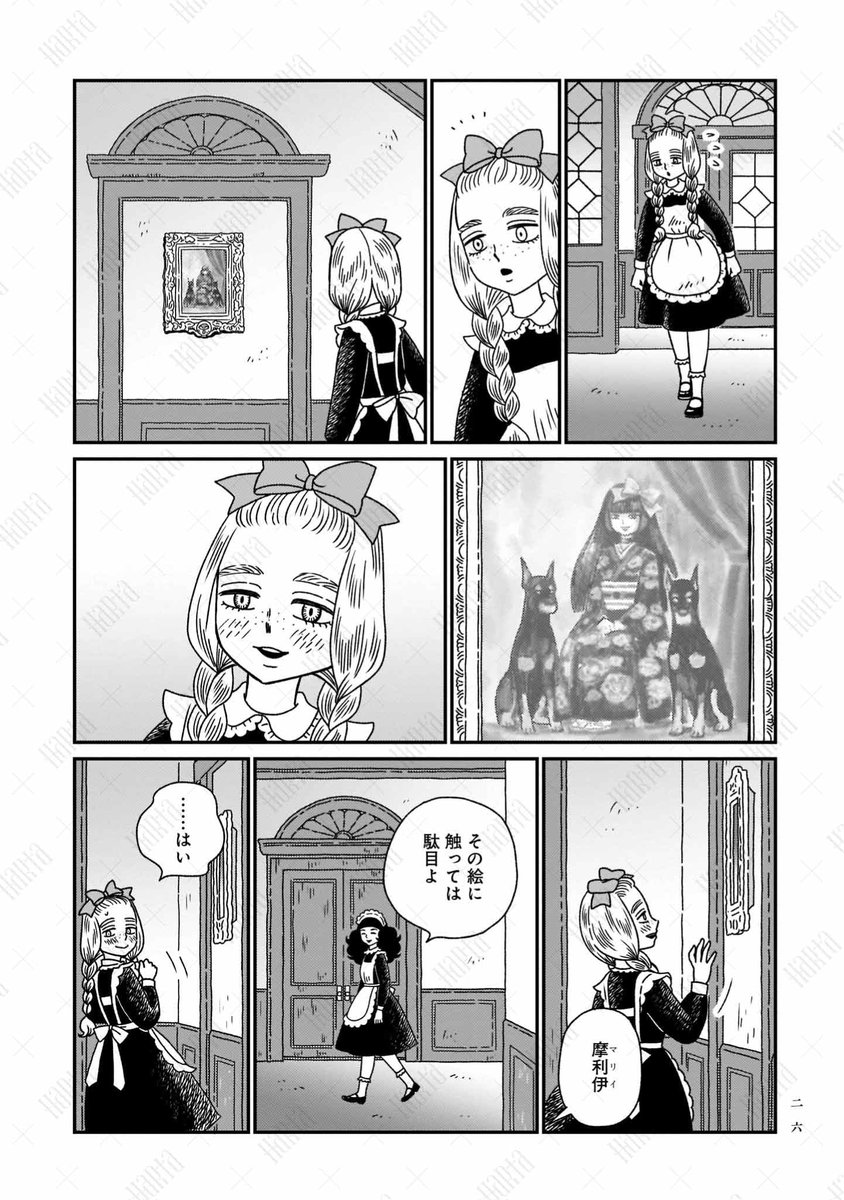 (7/15) 