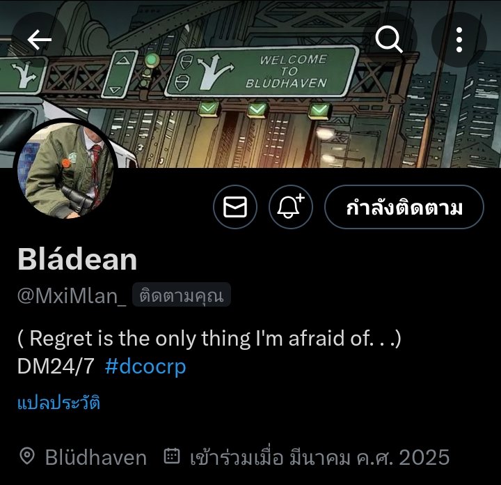 Ikielini's tweet photo. บุคคลใจบุญแห่งปี ขอยกให้

: https://t.co/16KyoStZEd
