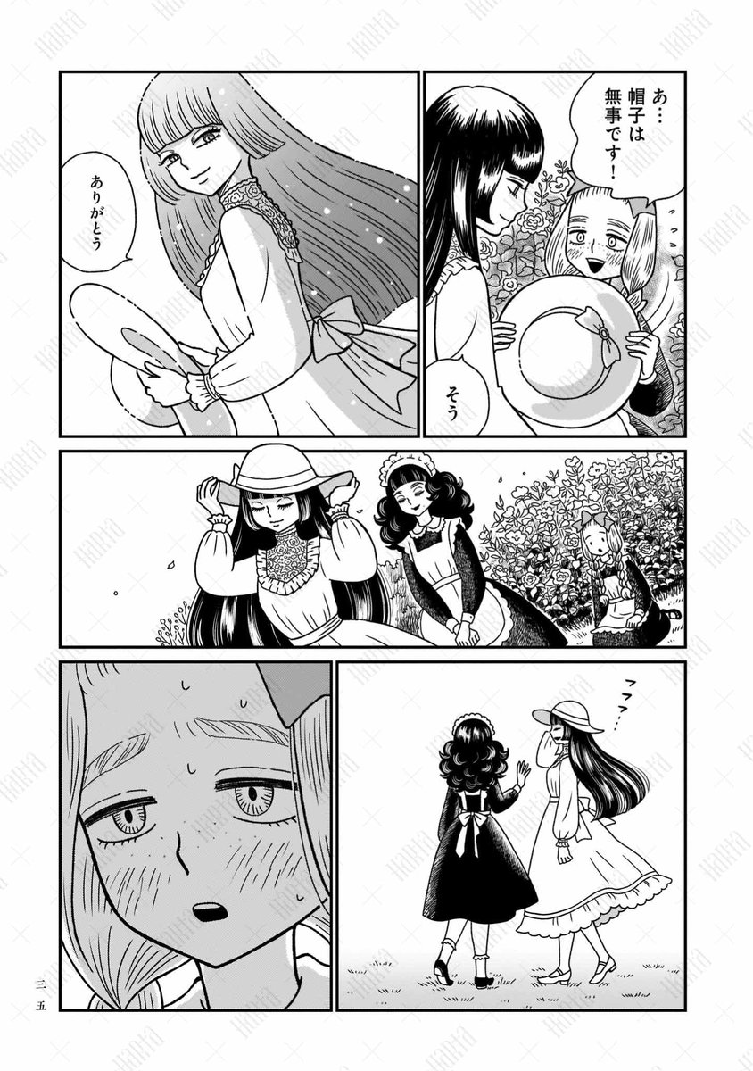 (9/15) 