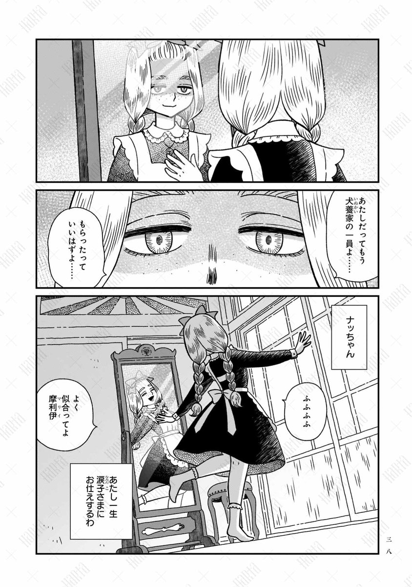 (10/15) 