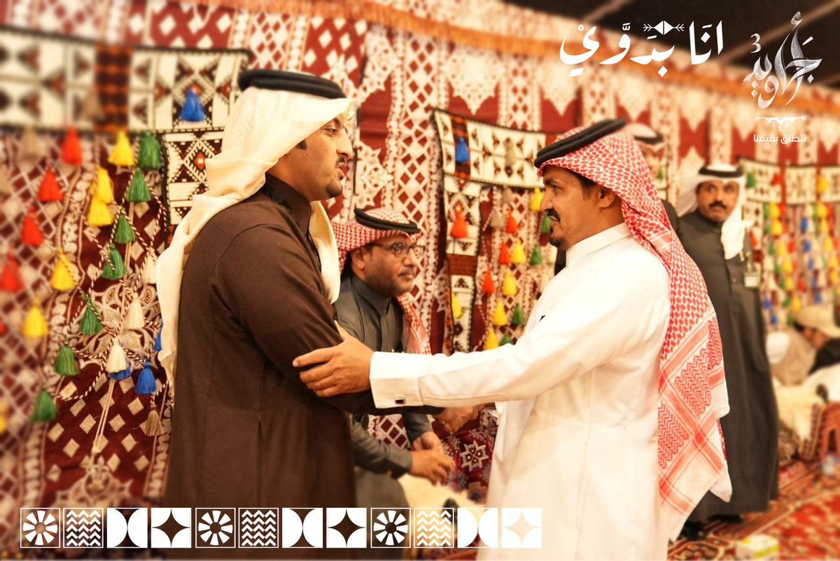 ahadrafidah2030's tweet photo. رسّخ محافظ #أحد_رفيدة، الأستاذ ناصر بن عشق بن شفلوت، قيم التسامح بأفضل صورة من خلال مبادرة “أنا بدوي”، مقدمًا نموذجًا حيًّا في راسية التواضع والتكافل الوثيق .
⁧#غرفة_عمليات_أحد_رفيدة⁩ 
⁦@ajaweedAseer⁩ 
⁦@asda_aseer⁩ 
⁧#اجاويد3⁩
⁧#انا_بدوي https://t.co/UdjykTuMzZ