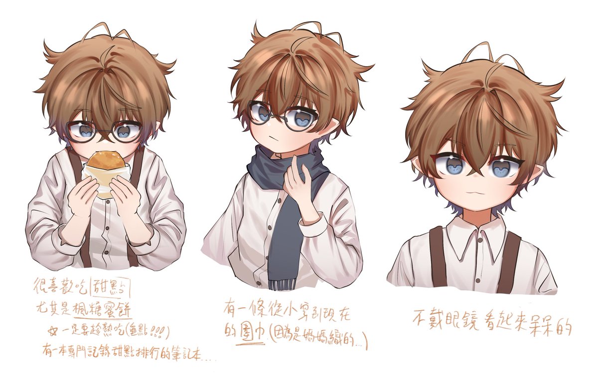 昕雨尋 tweet media