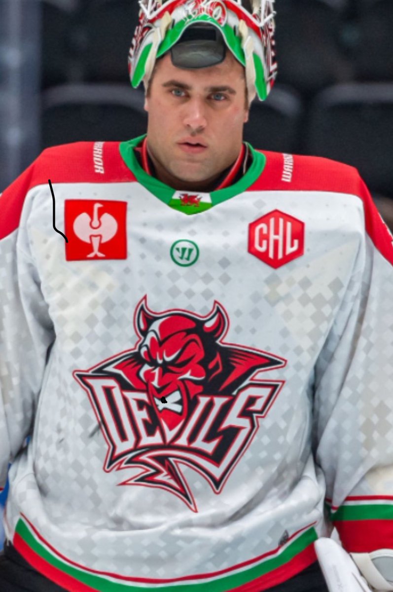 Carruths new jersey has been revealed for next year