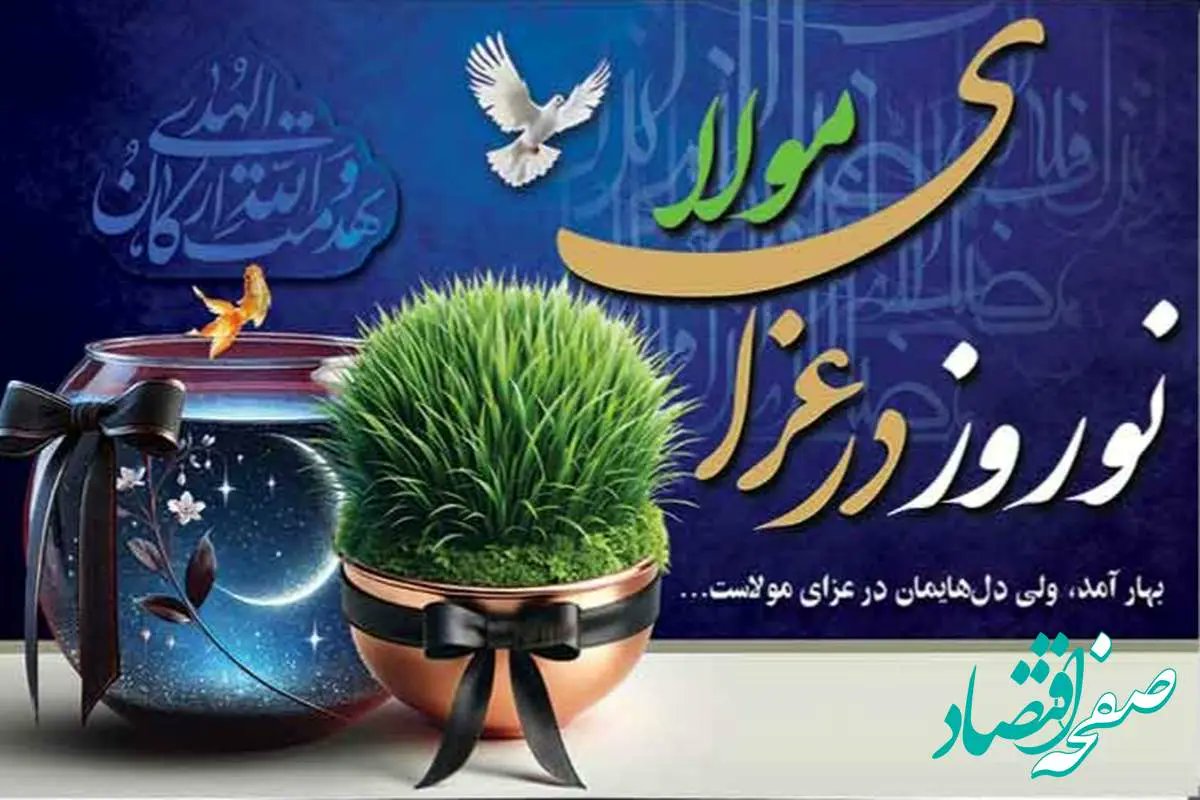 Rezasaba11's tweet photo. .
ولی مولای ما اونقدری غریب بود
که بعدضربت خوردنش در کوفه خبر پخش شده
مگه علی علیه‌السلام نماز میخوند؟💔

#بهار_علوی
#سال_علوی
•⁠‿⁠• https://t.co/qPHYFCmrhb