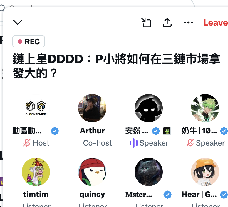 timtim 🧩 $BARD tweet media