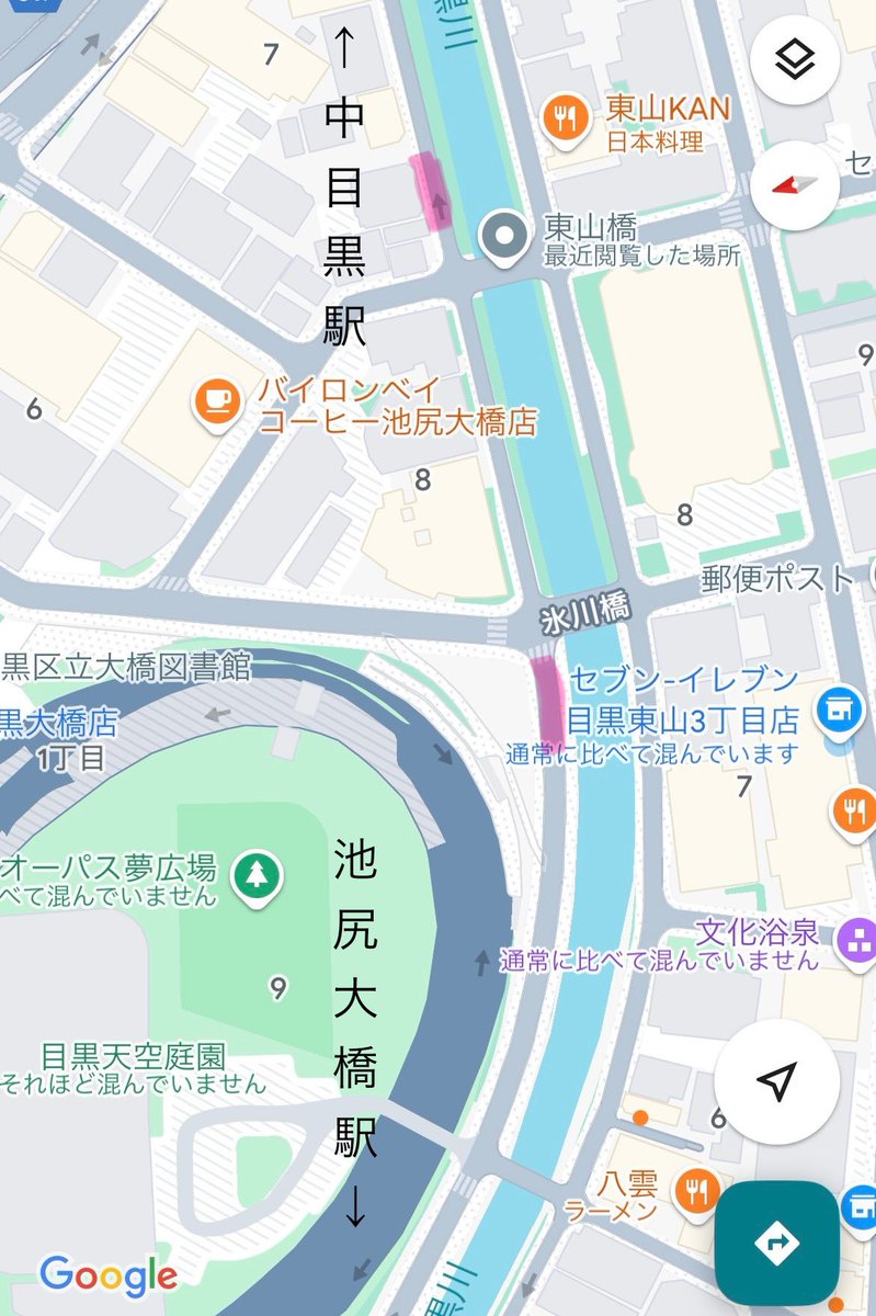 2015__2025's tweet photo. ①中目黒駅側 宝来橋付近
②池尻大橋駅側 東山橋付近
③池尻大橋駅側 氷川橋付近 https://t.co/aHiCmpwNpp