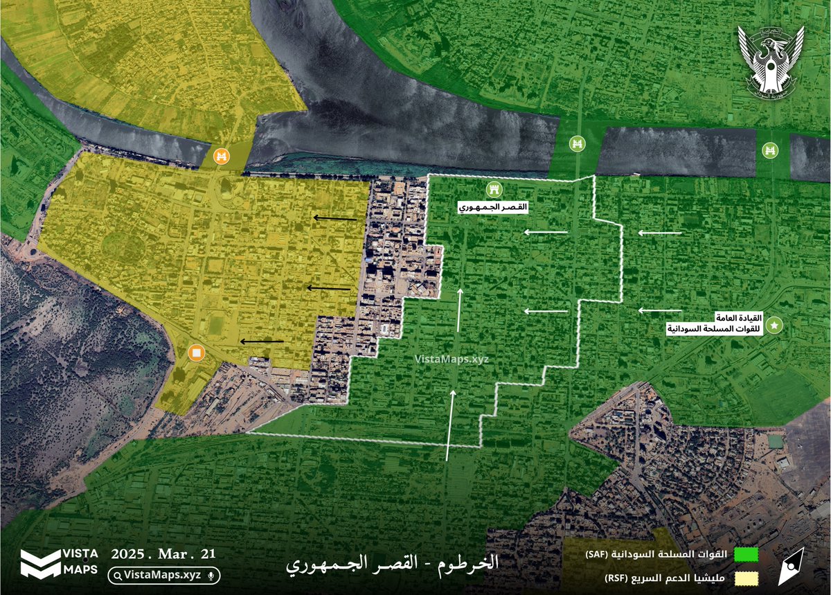 VistaMaps's tweet image. ﷽

🟩تم بالقوة العسكرية:

سيطرة القوات المسلحة السودانية على القصر الجمهوري - رمز السيادة الوطنية، ودحر مليشيات الدعم السريع.

{قاتِلوهم يُعذّبهم اللَّهُ بِأيديكم ويُخزِهم وينصركم عليهِم ويشفِ صدور قومٍ مؤمنين ۞}.