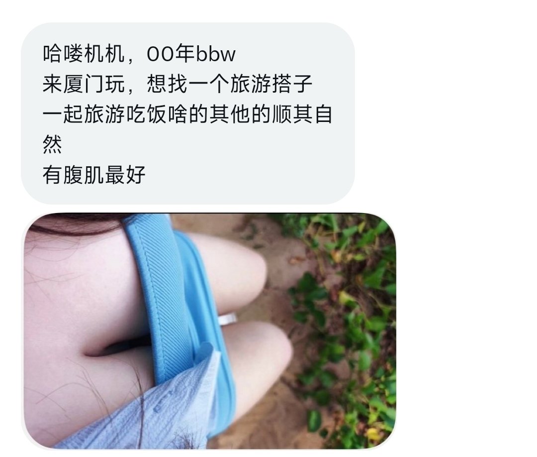 烧杯学长 tweet media