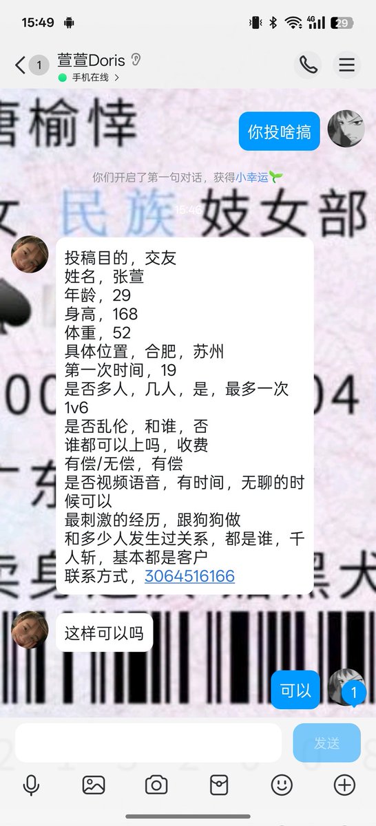 想认识的自己加
<a href="/007share/">007𝕏🟡（转推版）</a> 
<a href="/tbzt2024/">推波助臀</a>