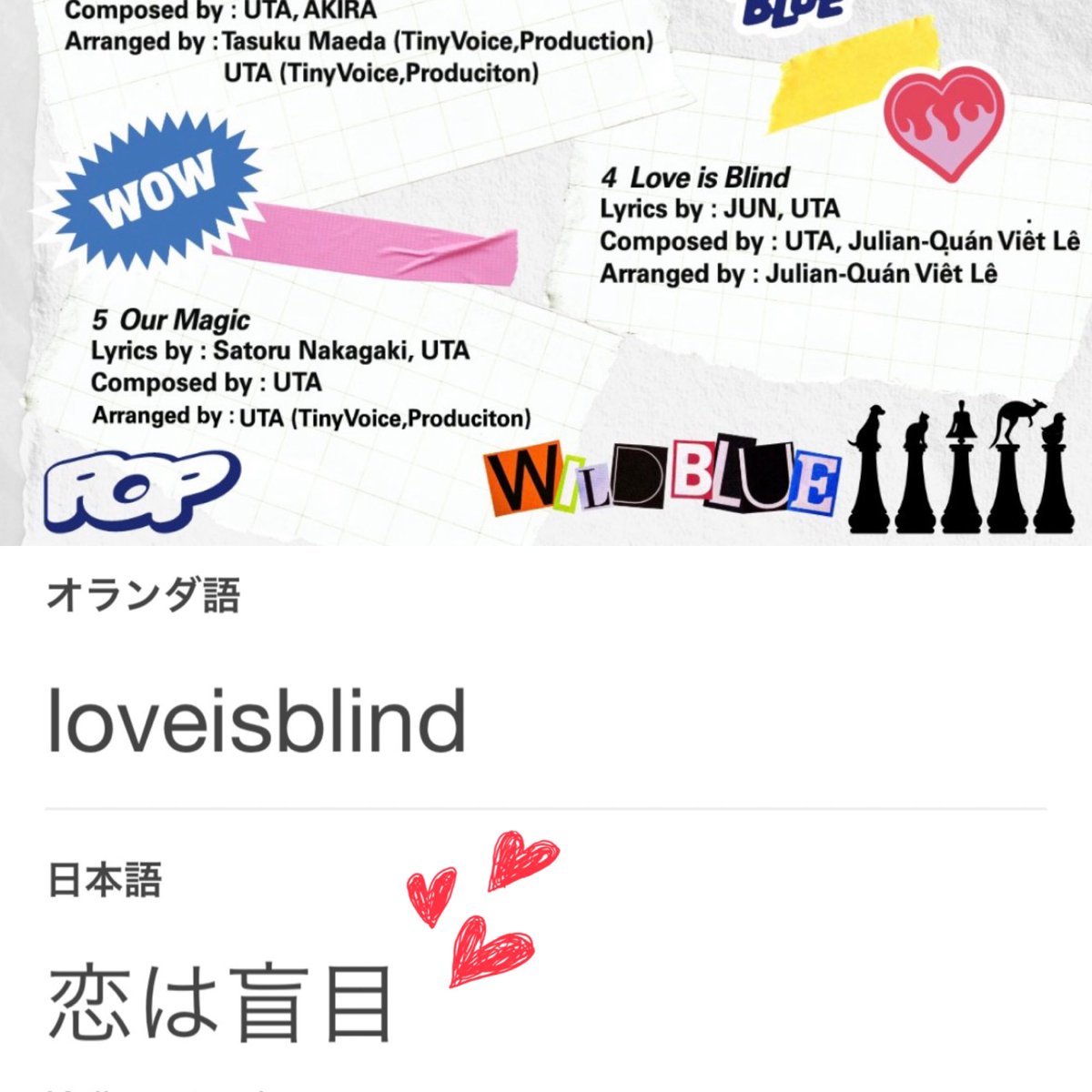 kumi163252's tweet photo. 個人的には4曲目気になるー😳🩵
#WILDBLUE #WB_POP
#BOXofDESTINY #OhGirl #LoveisBlind #WB_OurMagic
#山下幸輝 #COKI #宮武颯 #HAYATE #鈴川直弥 #NAOYA #池田優斗 #YUTO #鈴陽向 #HINATA https://t.co/BnjDJNmt98