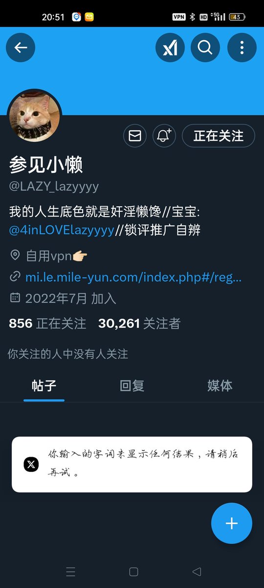bigdog_iswolf's tweet photo. @x57688 欧米茄。。。。why https://t.co/lcqfcB8vYh