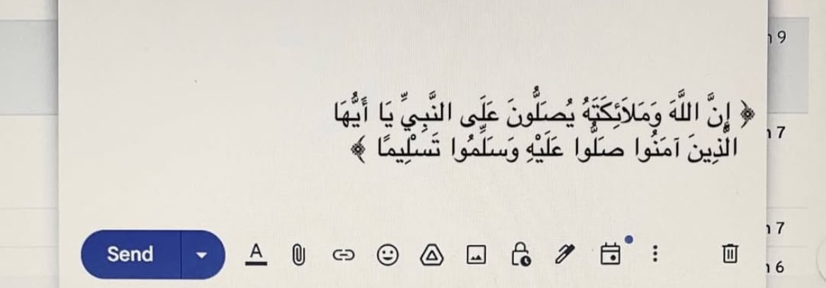 بـ ر ق tweet media