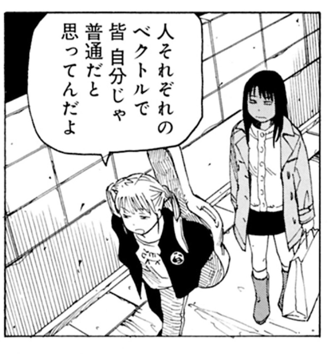 Lil_nero_'s tweet photo. https://t.co/aXreDpKsp3