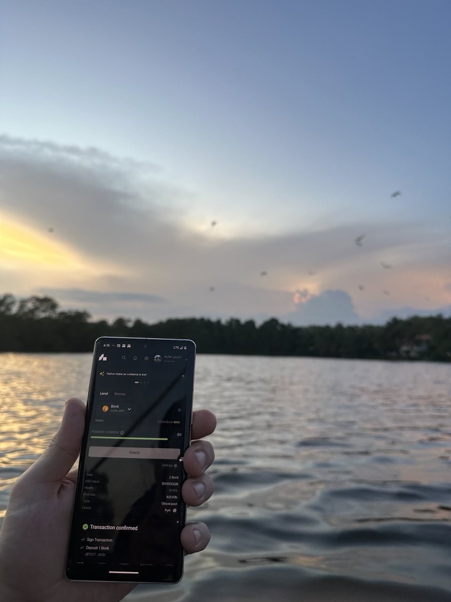 we test our app on lakes