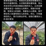 Photo by 指鼠为鸭 (@HWanquan)