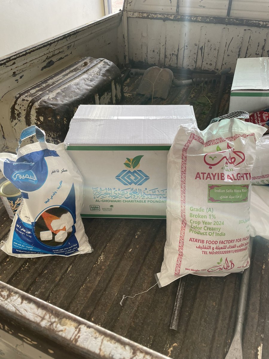 brmodhih's tweet photo. جمعية  البر بالمضيح توزع السلات الغذائية الرمضانية على المستفيدين بدعم من مؤسسة الغويري الخيرية شاملة المواد الغذائية١٤٤٦/٨/٢٠    
رئيس واعضاء الجمعية والمستفيدين من الجمعية يرفعون شكرهم لرئيس مؤسسة الغويري وجميع العاملين على جهودهم
وفقهم الله
رئيس مجلس الإدارة د.زيد عماش الهبيرة https://t.co/cq1J14LM8g
