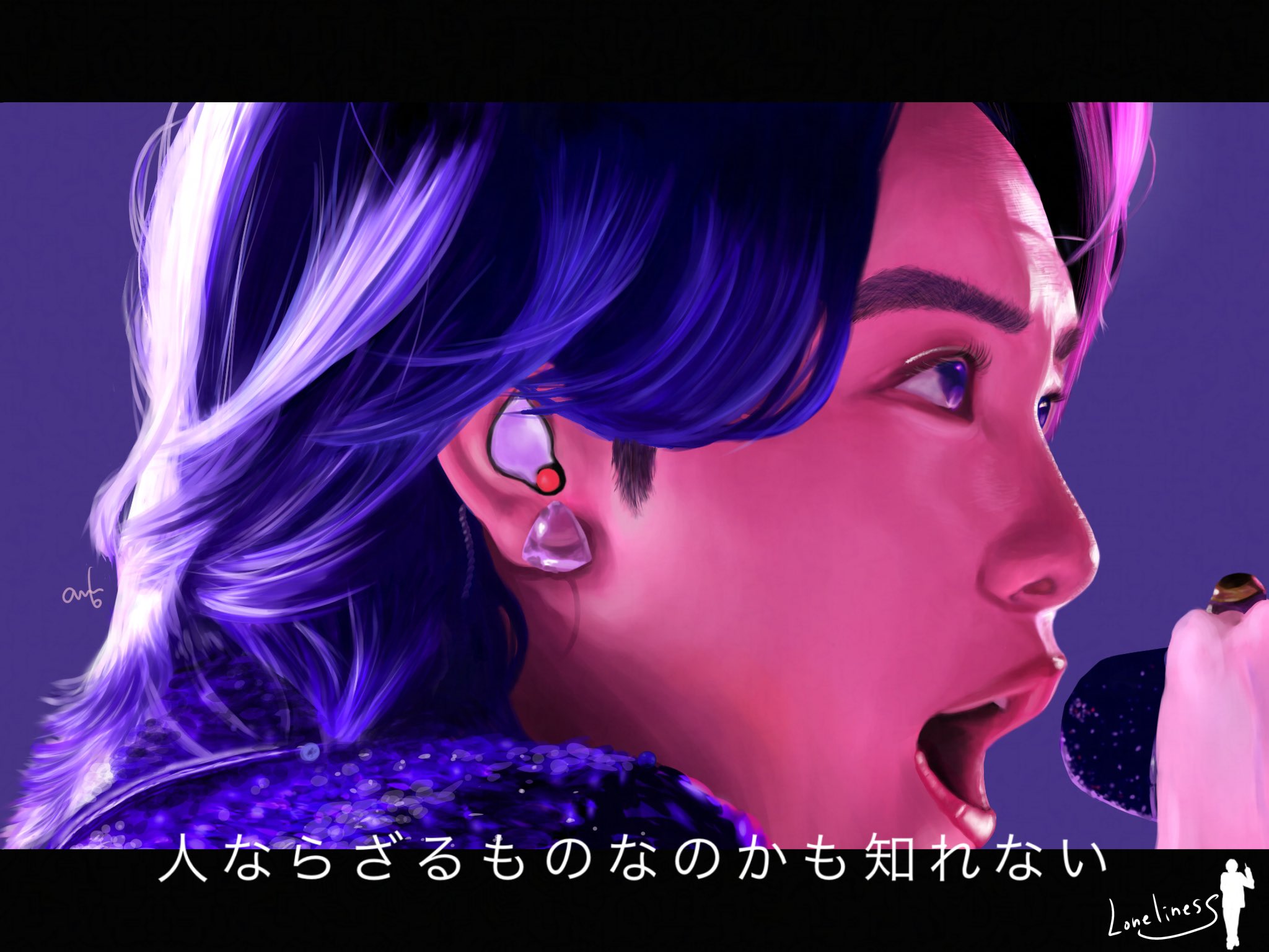 【値下げ】大森元貴ゼンジンレア48番 Amazon.co.jp: Mrs. GREEN APPLE ミセス ゼンジン 大森元貴