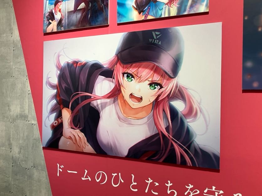 へブンバーンズレッド展【公式】 (@hbr_ex) / Posts / X