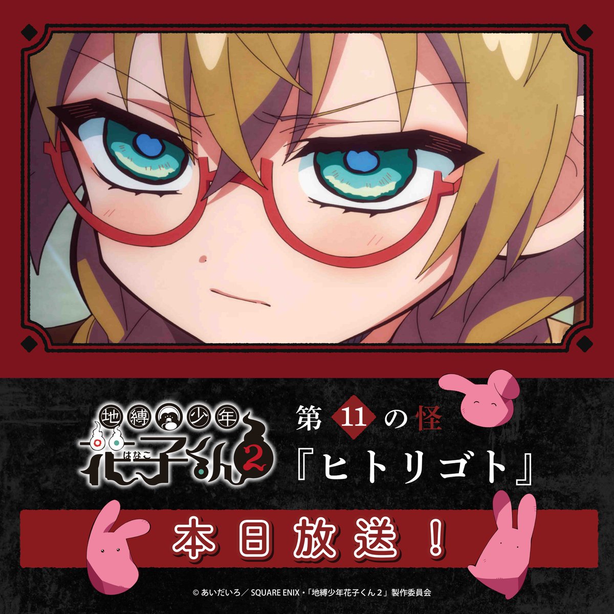 Gファンタジー (@g_fantasy) / X