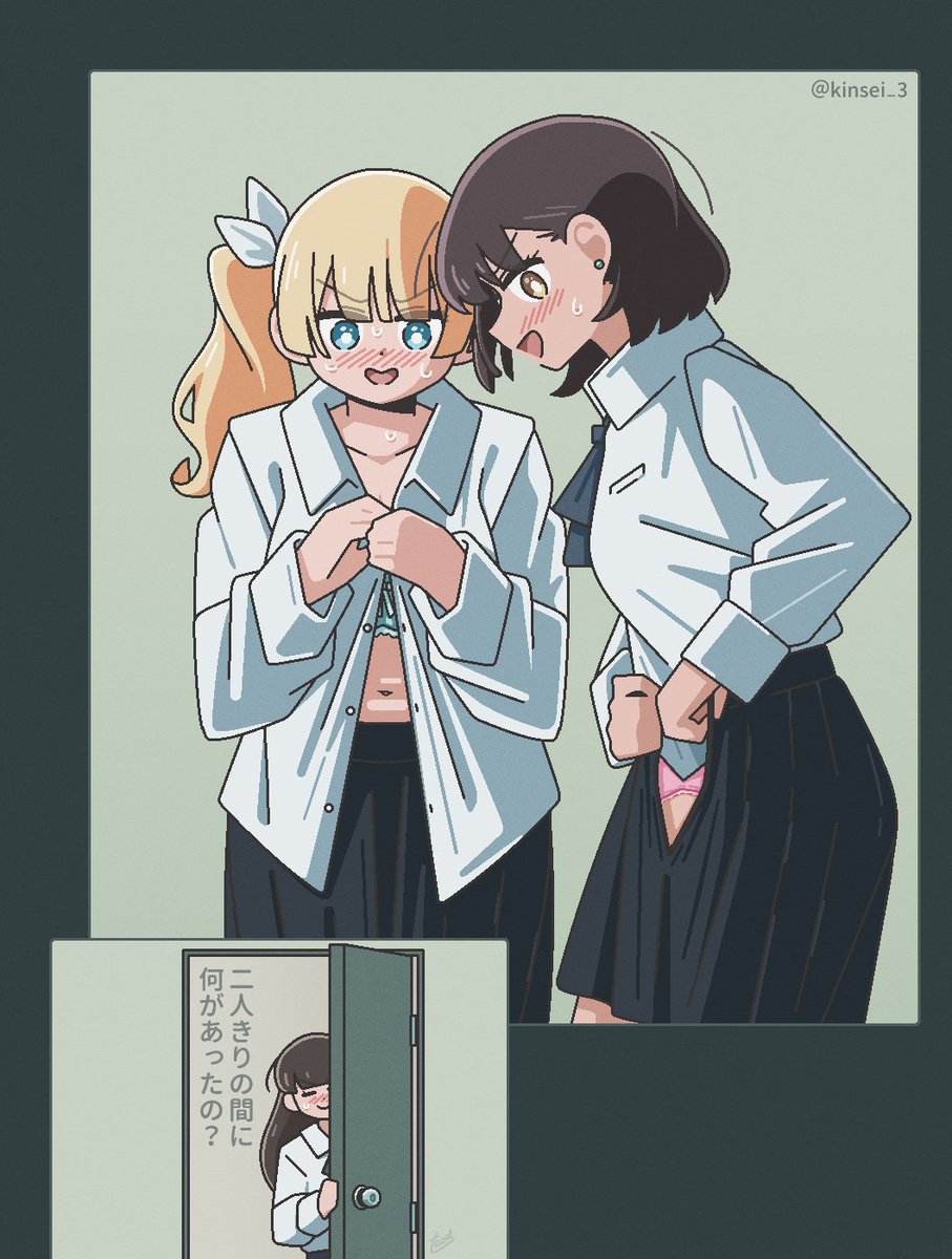 🤔🩷？
#創作百合