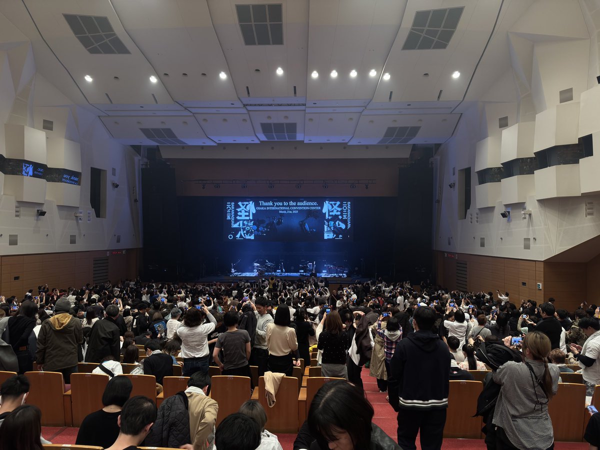 102401mit's tweet photo. ss席の範囲広い気がしたグランキューブ大阪
サカナクション何度聴いてもいいな( ᐛ👐)パァ https://t.co/gdqEmXUxAi