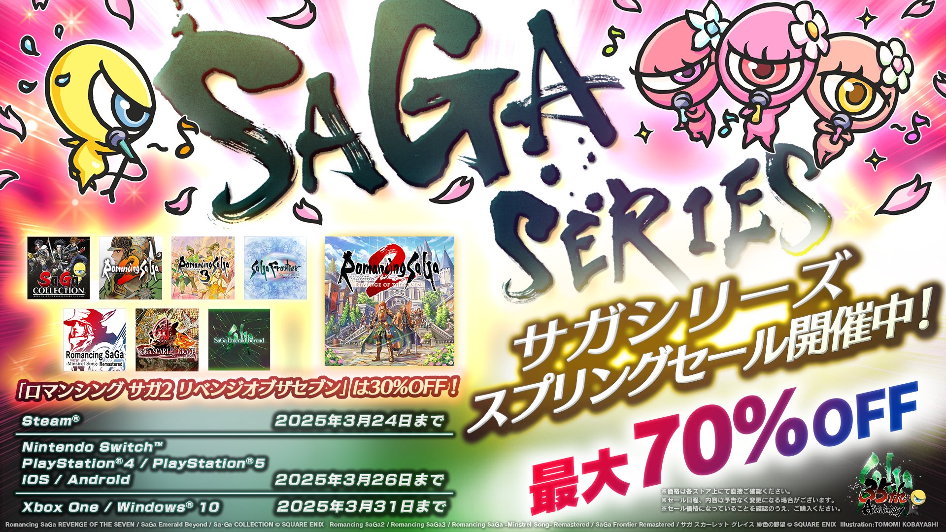 さいか様 リクエスト 2点 まとめ商品 K1002P（標準ブラケット・段付きアーム） ❘ ドアクローザー