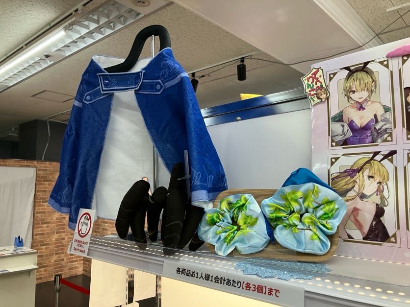 hbr_ex's tweet photo. #ヘブバン展 in 京都

25日目目開始です!!

キャンサーぬいぐるみは
その名の通り珍しいキャンサーのグッズです
ぜひこの機会に手に入れてください‼

当日券は会場入り口にて販売中✨

皆様のご来場お待ちしております

#ヘブバン" https://t.co/y6zxo7MjO9