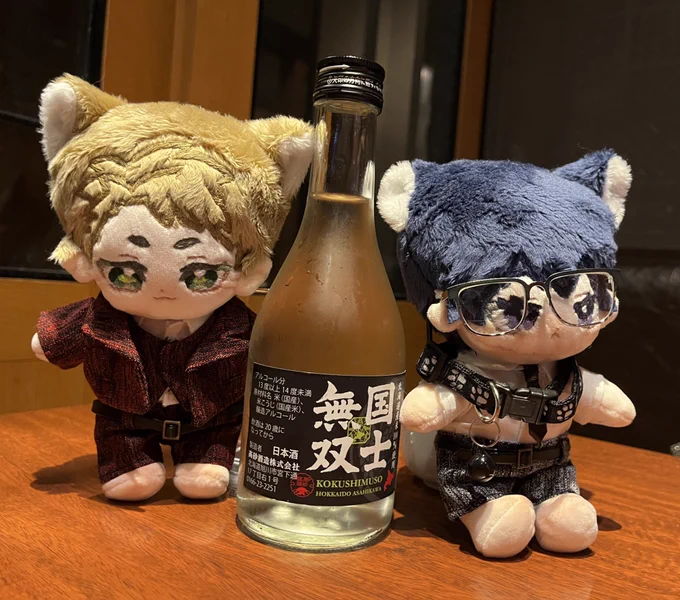 担当さんと打ち合わせ!あとご飯も一緒に食べてきましたー!たくさんお話しできて楽しかったです〜あと国士無双一本いただきましたー美味しかったー(ᵔᴥᵔ) 