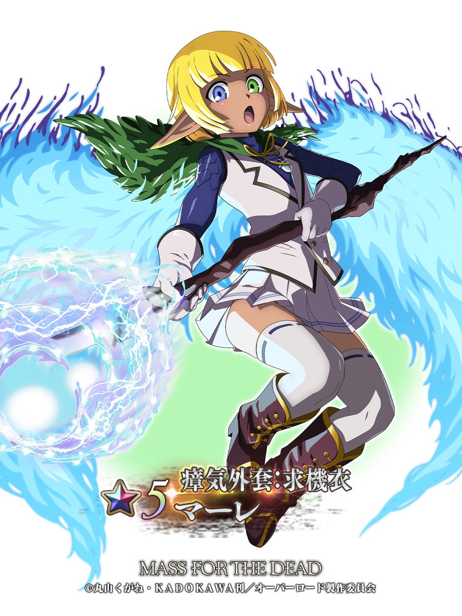 GmkPRSeaEAI_3YW.jpg?format=jpg