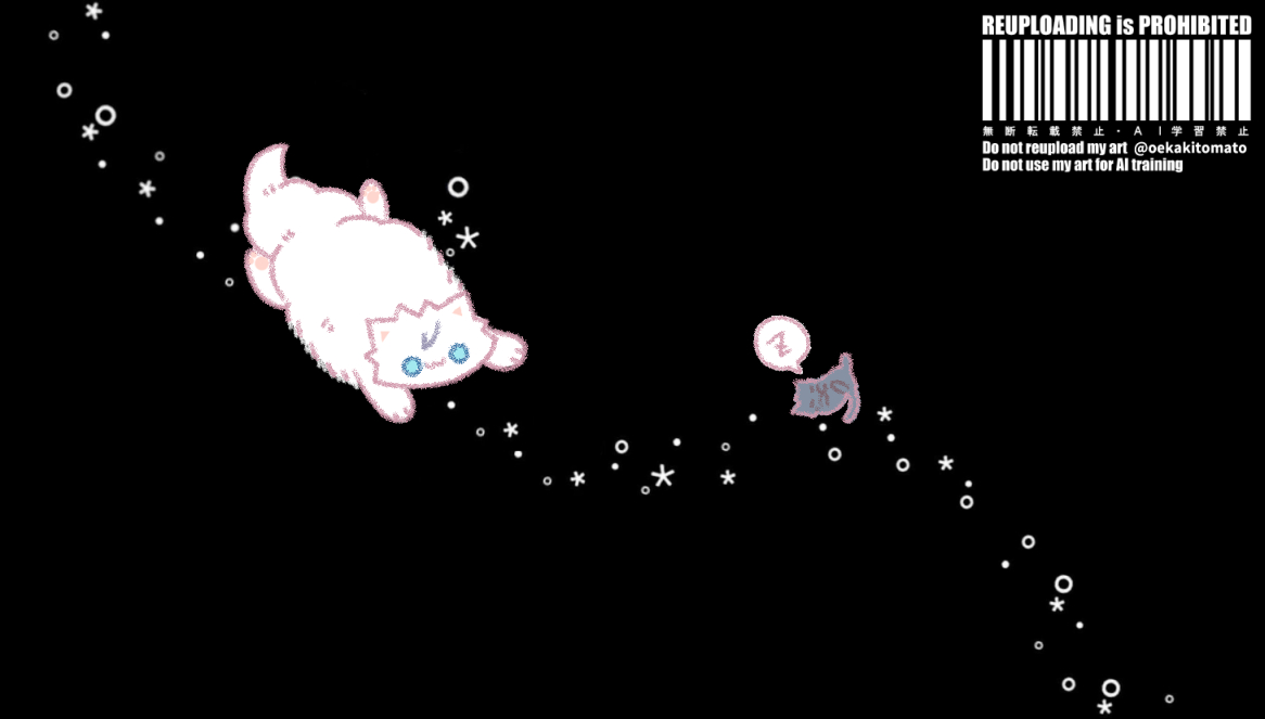 oekakitomato's tweet photo. ･ ｡
    ∴｡　
　･ﾟ*｡. 
　　･ *ﾟ
　 ･ ﾟ*
     ･｡     
   *･｡
      *.｡ 
           ｡･
              °*. ﾟ｡
                      °*.
                      ﾟ*.
                 ｡｡ ･
             ｡ ･ﾟ
       ｡°*.
   ｡*･｡ https://t.co/HVB4VlCmmC