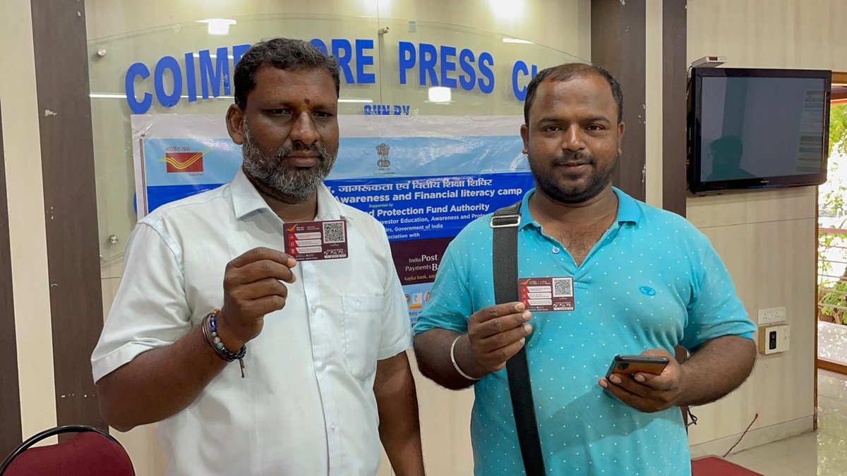 The Coimbatore Press Club successfully organised a two-day insurance camp, enrolling 111 members under the <a href="/IPPBOnline/">India Post Payments Bank</a>'s accident insurance policy, with ₹10 lakh coverage.