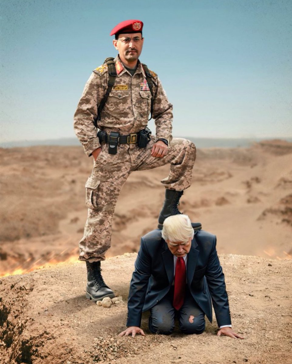 If you are with Yemen, comment (yes) or raise your hand✋🏻