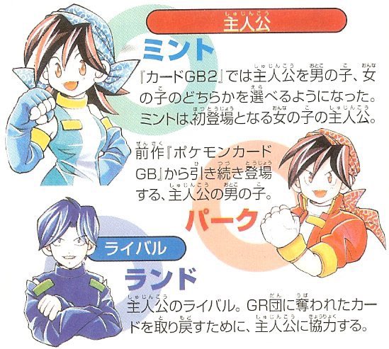 八里半 on X: 